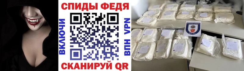 АМФЕТАМИН Розовый  где продают наркотики  Ак-Довурак 