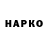 APVP крисы CK Aspiring Aspie
