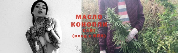 MDMA Покров