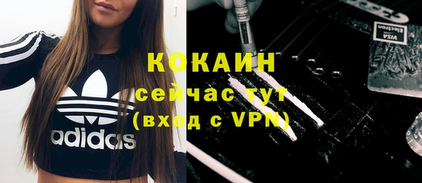 jwh Покачи