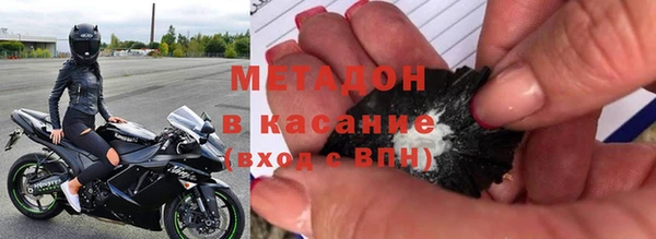 jwh Покачи