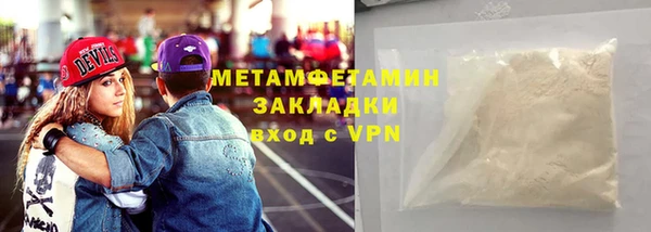 MDMA Покров