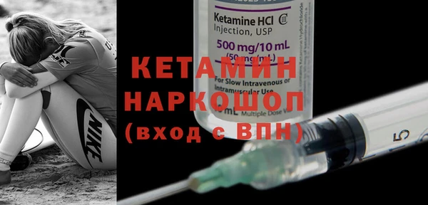 COCAINE Тобольск