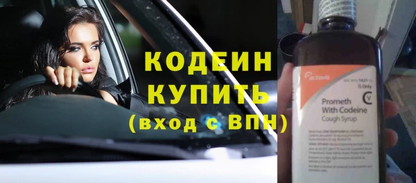 jwh Покачи