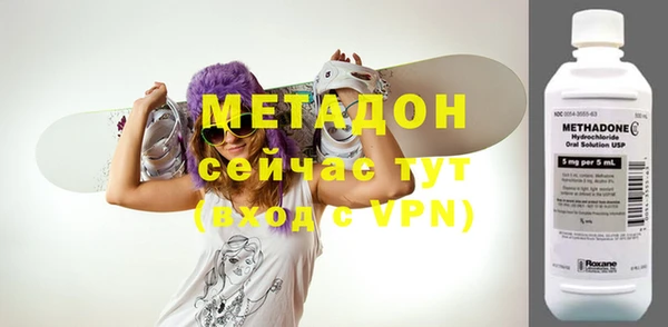 MDMA Покров