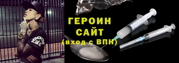 MDMA Покров