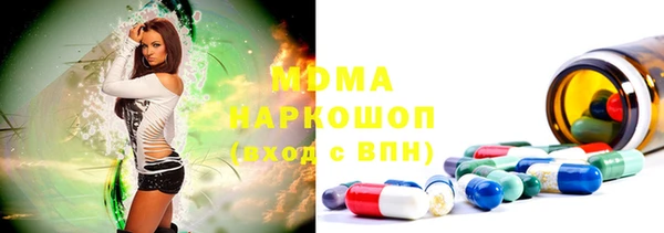 jwh Видное