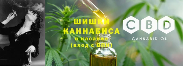MDMA Покров
