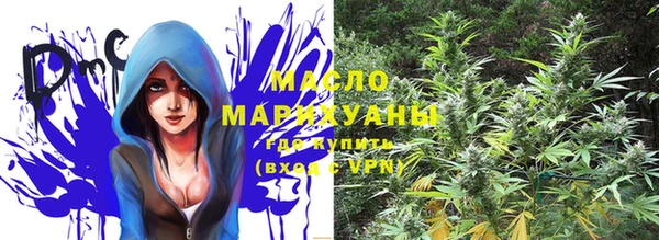 мефедрон VHQ Тихвин