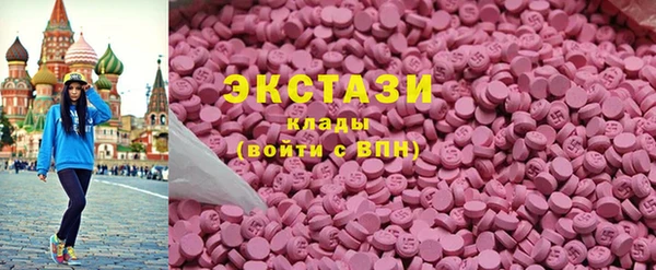 ALPHA-PVP Ветлуга