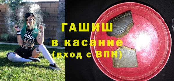jwh Покачи