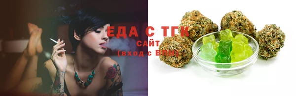 jwh Покачи