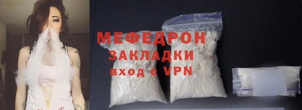 jwh Покачи
