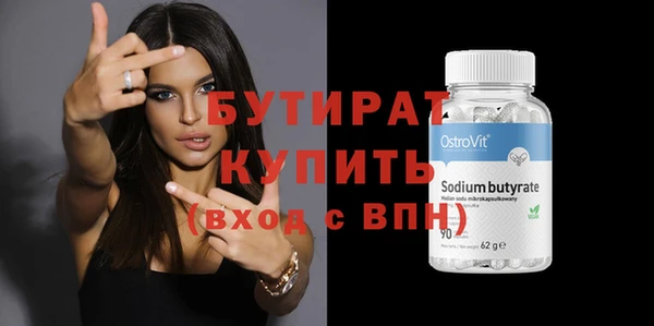 jwh Покачи
