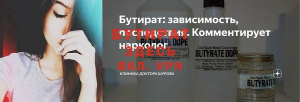 jwh Покачи
