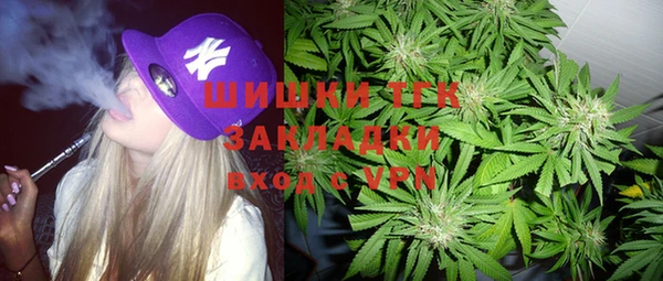 jwh Покачи