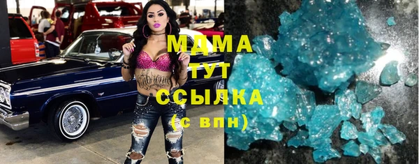 jwh Покачи
