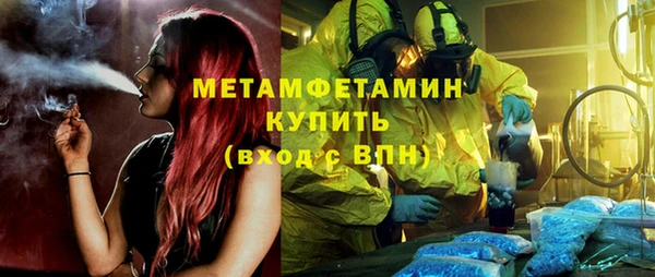 jwh Покачи