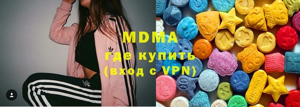 jwh Покачи