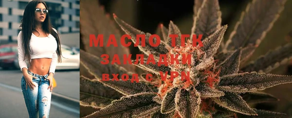 MDMA Покров