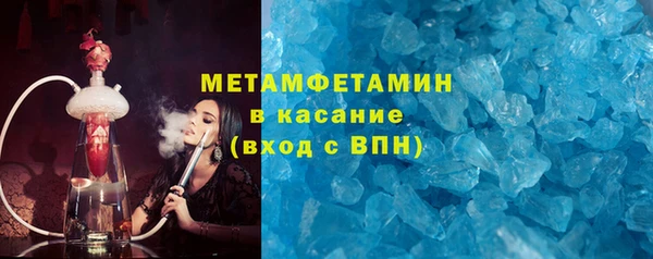 MDMA Покров