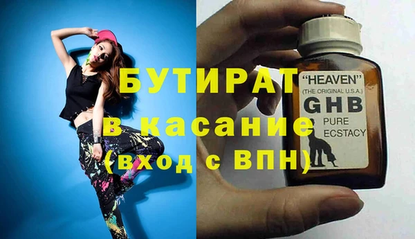 jwh Покачи