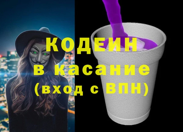 MDMA Покров