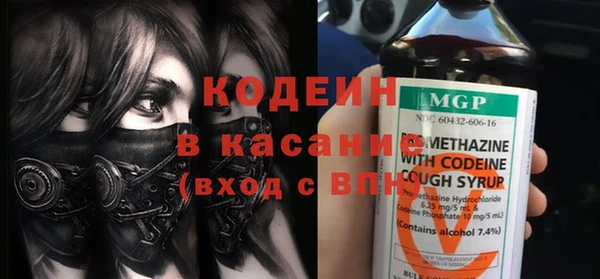 MDMA Покров