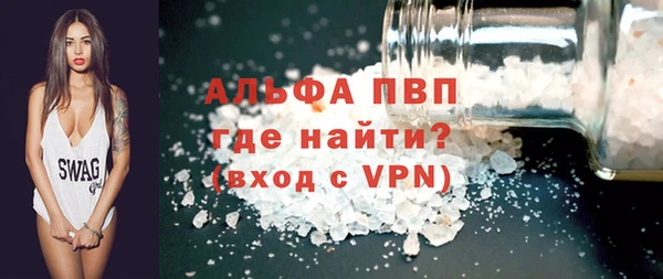MDMA Покров