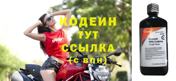 MDMA Покров