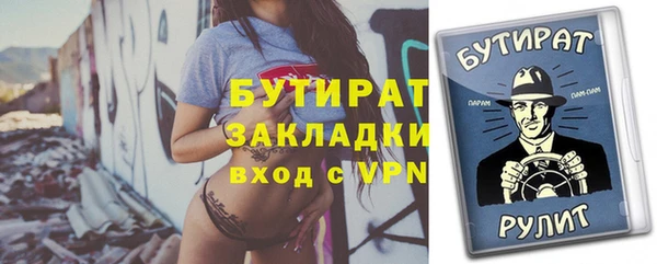 jwh Покачи