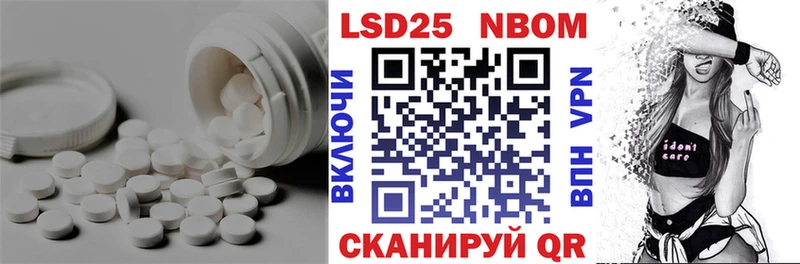 blacksprut ССЫЛКА  Ак-Довурак  LSD-25 экстази ecstasy 