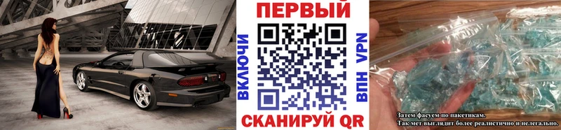 МЕТАМФЕТАМИН пудра  Ак-Довурак 