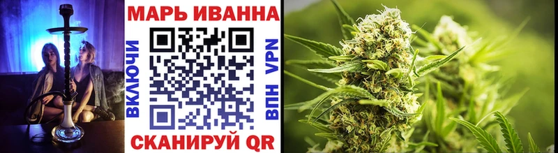 Бошки марихуана White Widow  Ак-Довурак 